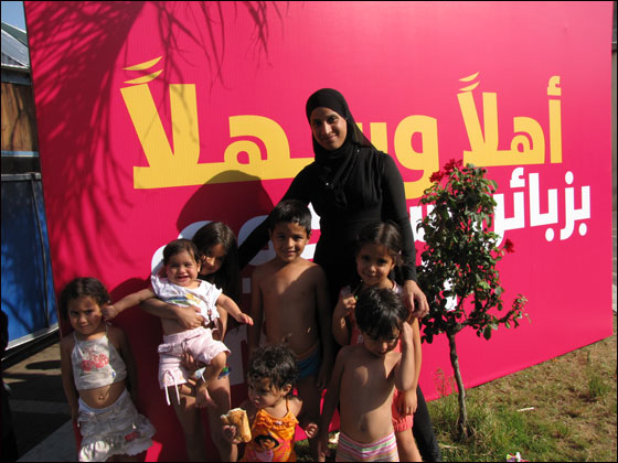 سلكوم تواصل منح زبائنها 3 تذاكر هدية  صورة رقم 3