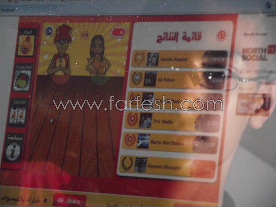 فانتا توزع هدايا حملة هدية كل ساعة وتواصل الحملات في رمضان صورة رقم 29