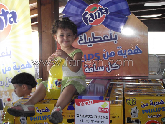 فانتا توزع هدايا حملة هدية كل ساعة وتواصل الحملات في رمضان صورة رقم 27