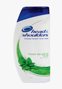 لتكون منتعشا في فصل الصيف: head&shoulders Menthol صورة رقم 1