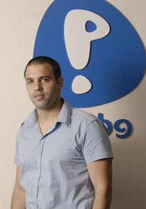 بيليفون بحملة خاصة لرمضان: 2000 دقيقة مجانا لكل الشبكات صورة رقم 1