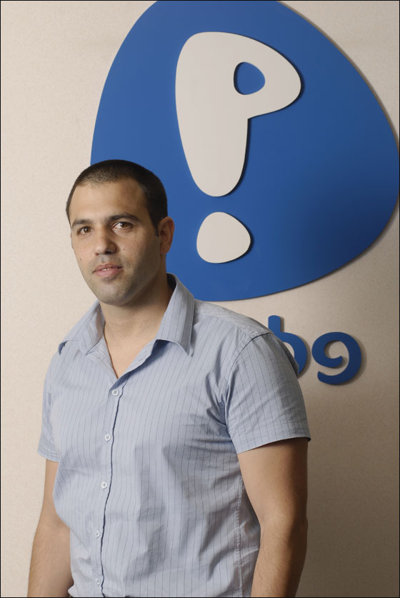 بيليفون بحملة خاصة لرمضان: 2000 دقيقة مجانا لكل الشبكات صورة رقم 4