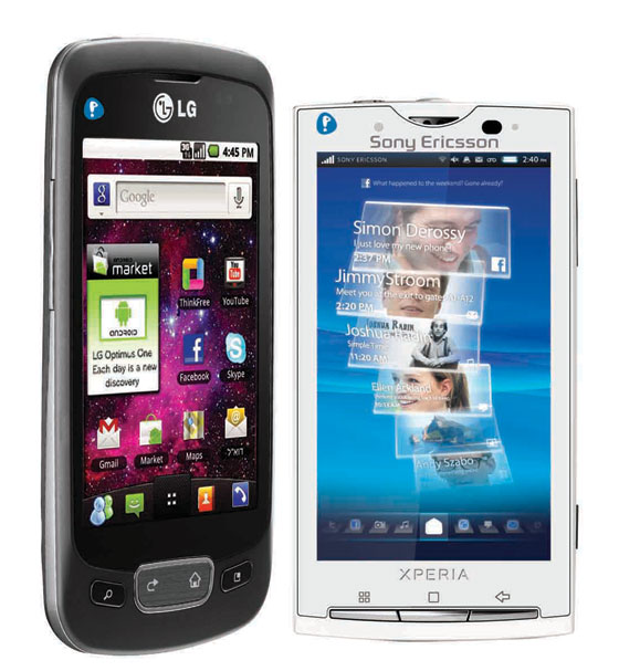 بيليفون بحملة خاصة لرمضان: 2000 دقيقة مجانا لكل الشبكات صورة رقم 2