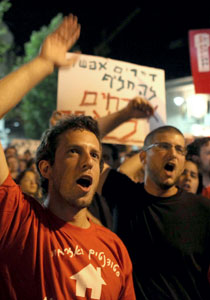 في اسرائيل.. الشعب يريد عدالة اجتماعية!! صورة رقم 2