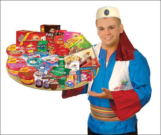 حملات حلوة من شتراوس بمُناسبة شهر رمضان الكريم وعيد الفطر  صورة رقم 1