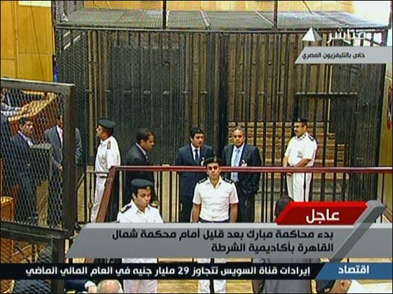 الشارع المصري راض عن المحاكمة التاريخية لمبارك  صورة رقم 10