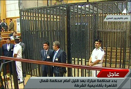 الشارع المصري راض عن المحاكمة التاريخية لمبارك  صورة رقم 2