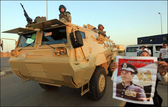 الشارع المصري راض عن المحاكمة التاريخية لمبارك  صورة رقم 30