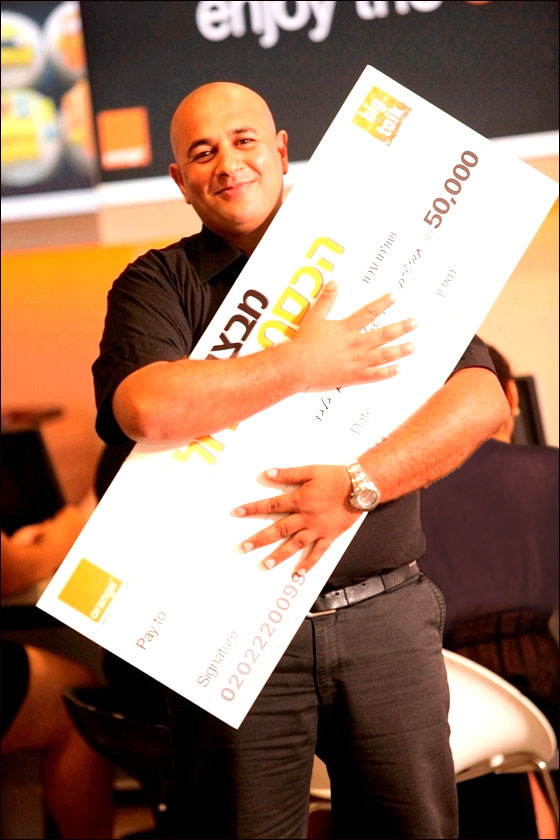 ألف مبروك للفائز حسن العجلوني بالجائزة الأولى في حملة Orange bigtalk صورة رقم 3