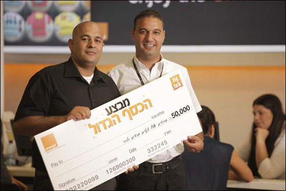 ألف مبروك للفائز حسن العجلوني بالجائزة الأولى في حملة Orange bigtalk صورة رقم 5