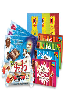 مقابلة مع شاي حـجوئيل مدير تسويق الشوكولاطة – شتراوس صورة رقم 2