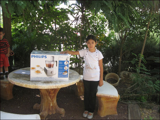 فانتا تعلن عن الفائزين في الأسبوع الثاني من حملة فانتا بتعطيك هدية من فيليبس  صورة رقم 7