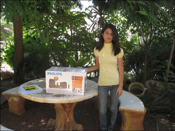 فانتا تعلن عن الفائزين في الأسبوع الثاني من حملة فانتا بتعطيك هدية من فيليبس  صورة رقم 9