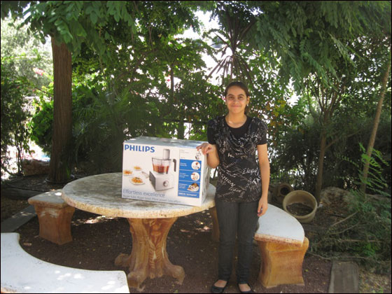 فانتا تعلن عن الفائزين في الأسبوع الثاني من حملة فانتا بتعطيك هدية من فيليبس  صورة رقم 19