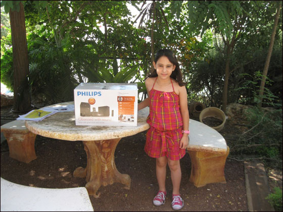 فانتا تعلن عن الفائزين في الأسبوع الثاني من حملة فانتا بتعطيك هدية من فيليبس  صورة رقم 20