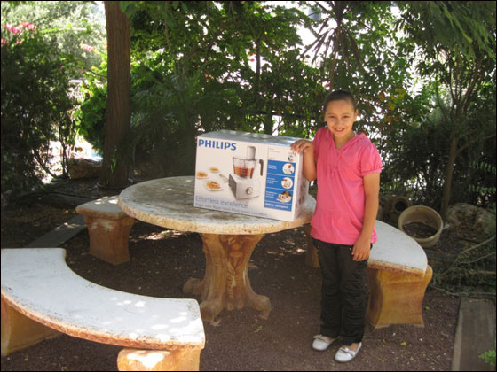 فانتا تعلن عن الفائزين في الأسبوع الثاني من حملة فانتا بتعطيك هدية من فيليبس  صورة رقم 21