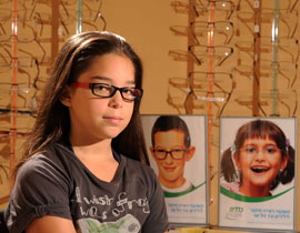 لزبائن  كلاليت بلاتينوم: نظارات وعدسات لاصقة مجانا للأولاد حتى جيل 18 صورة رقم 1