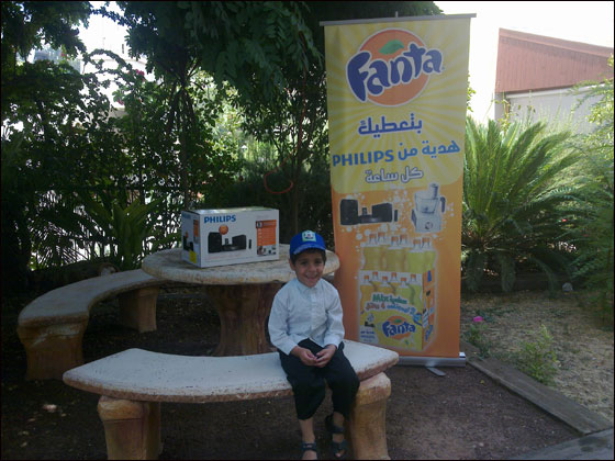 فانتا تعلن عن الفائزين في الأسبوع الثالث من حملة فانتا بتعطيك هدية  صورة رقم 3