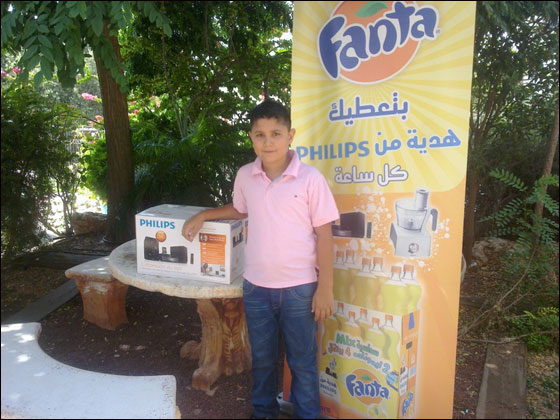 فانتا تعلن عن الفائزين في الأسبوع الثالث من حملة فانتا بتعطيك هدية  صورة رقم 2