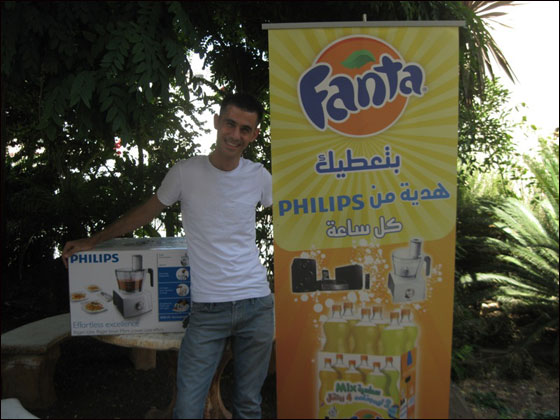فانتا تعلن عن الفائزين في الأسبوع الثالث من حملة فانتا بتعطيك هدية  صورة رقم 5