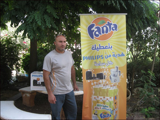 فانتا تعلن عن الفائزين في الأسبوع الثالث من حملة فانتا بتعطيك هدية  صورة رقم 4