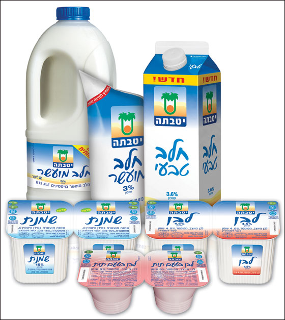 يوطفاتا تُطلق حملات خاصة بمناسبة شهر رمضان المبارك صورة رقم 1