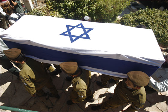 سحب السفير المصري لدى اسرائيل بعد الهجوم الاسرائيلي  صورة رقم 29