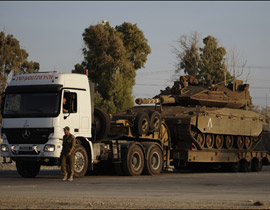 سقوط صواريخ غراد على بئر السبع جنوب اسرائيل صورة رقم 1 سقوط صواريخ غراد على بئر السبع جنوب اسرائيل صورة رقم 1