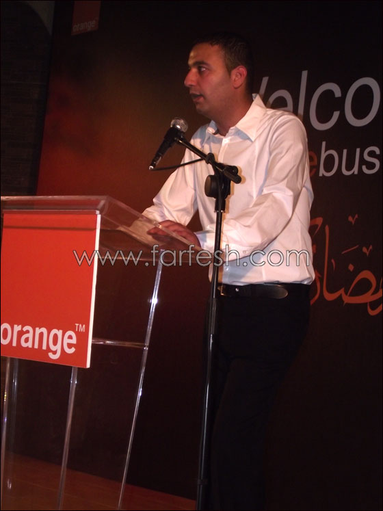 اورانج تنظم إفطارا رمضانيا في منتزه تل المرح  صورة رقم 5