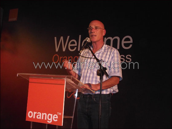 اورانج تنظم إفطارا رمضانيا في منتزه تل المرح  صورة رقم 4