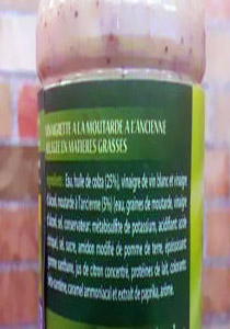 هل تقدم الجزائر صلصة سلطة بالخمور ام بالخل؟! صورة رقم 1