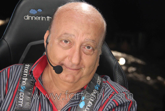 رحلة بالهوا سوا تنتهي باستضافة نيللي مقدسي وأخرون  صورة رقم 3