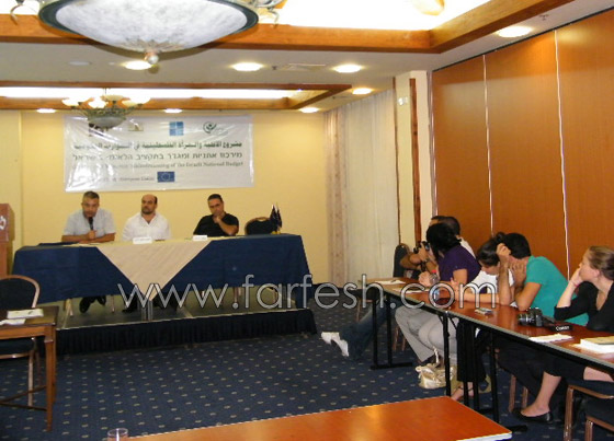 مسعود غنايم في مؤتمر بفندق العين حول ميزانيات التعليم  صورة رقم 2