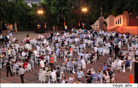 Orange تقيم افطار جماعي للوسط العربي بمشاركة المئات!  صورة رقم 30