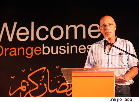 Orange تقيم افطار جماعي للوسط العربي بمشاركة المئات!  صورة رقم 26