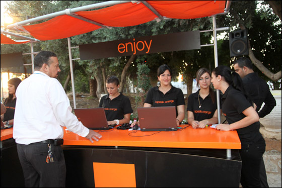 Orange تقيم افطار جماعي للوسط العربي بمشاركة المئات!  صورة رقم 12