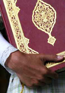 اماراتية تحفظ القرآن غيبا في اقل من 100 يوما!! صورة رقم 1