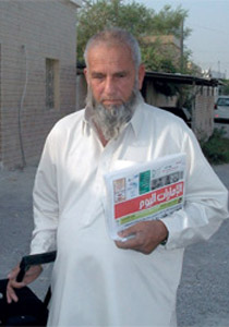 بعد غياب دام 20 عاما.. باكستاني يعود الى بلده ليلتقي باسرته!! صورة رقم 1