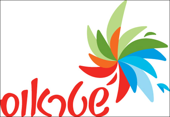 شتراوس تُطلق فعّالية 