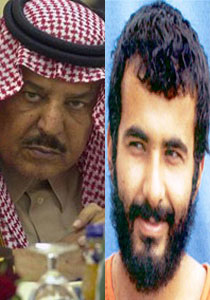 زعيم القاعدة: على السعودية طرد غير المسلمين ان ارادت النجاة! صورة رقم 1 زعيم القاعدة: على السعودية طرد غير المسلمين ان ارادت النجاة! صورة رقم 1