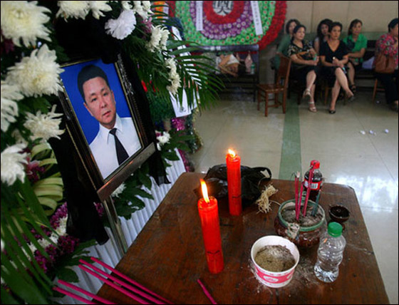 مسؤول صيني ينتحر بطعن نفسه بالسكين 11 مرة! صورة رقم 1