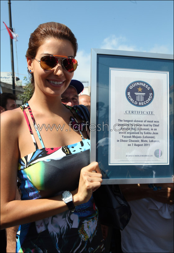 كريستينا صوايا تقدم فعاليات 