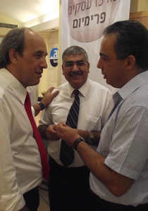 الاحتفال بافتتاح 