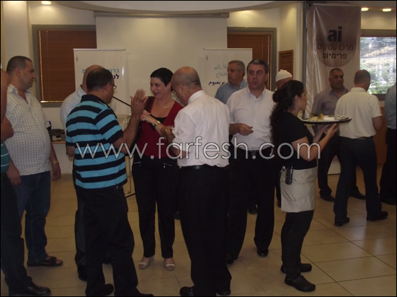 الاحتفال بافتتاح 