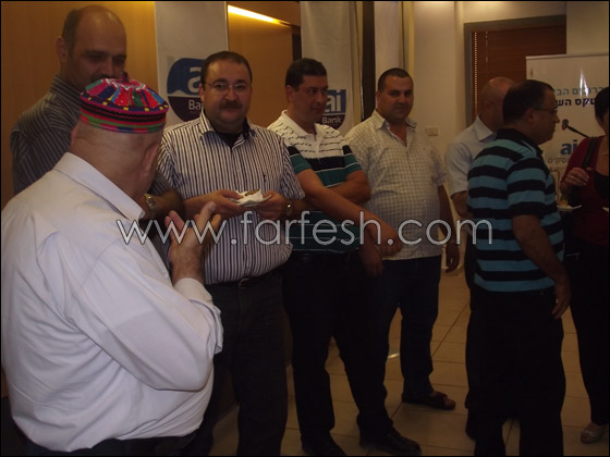 الاحتفال بافتتاح 