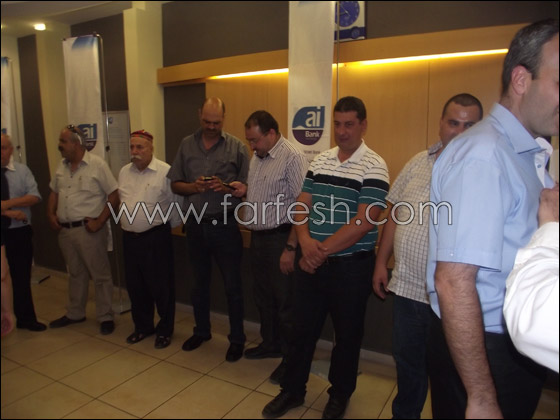 الاحتفال بافتتاح 