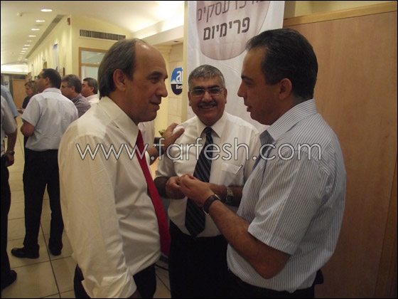 الاحتفال بافتتاح 