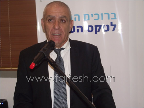 الاحتفال بافتتاح 