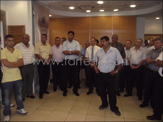 الاحتفال بافتتاح 