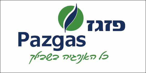 شركة باز غاز تكرّم وكلاءها في الوسط العربي صورة رقم 8